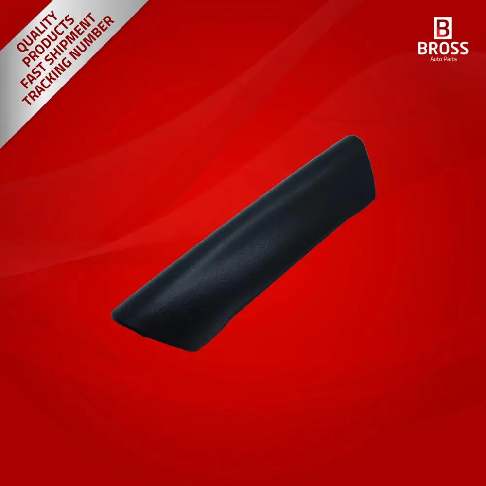 BDP955 Передняя Межкомнатная дверная ручка поручень тяга крышка 7H0867171B для T5 MK1 2003-2010