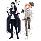 Брелок Дакимакура мини с кольцом Великий из бродячих псов Рюноске Акутагава и Чуя Накахара  M0056