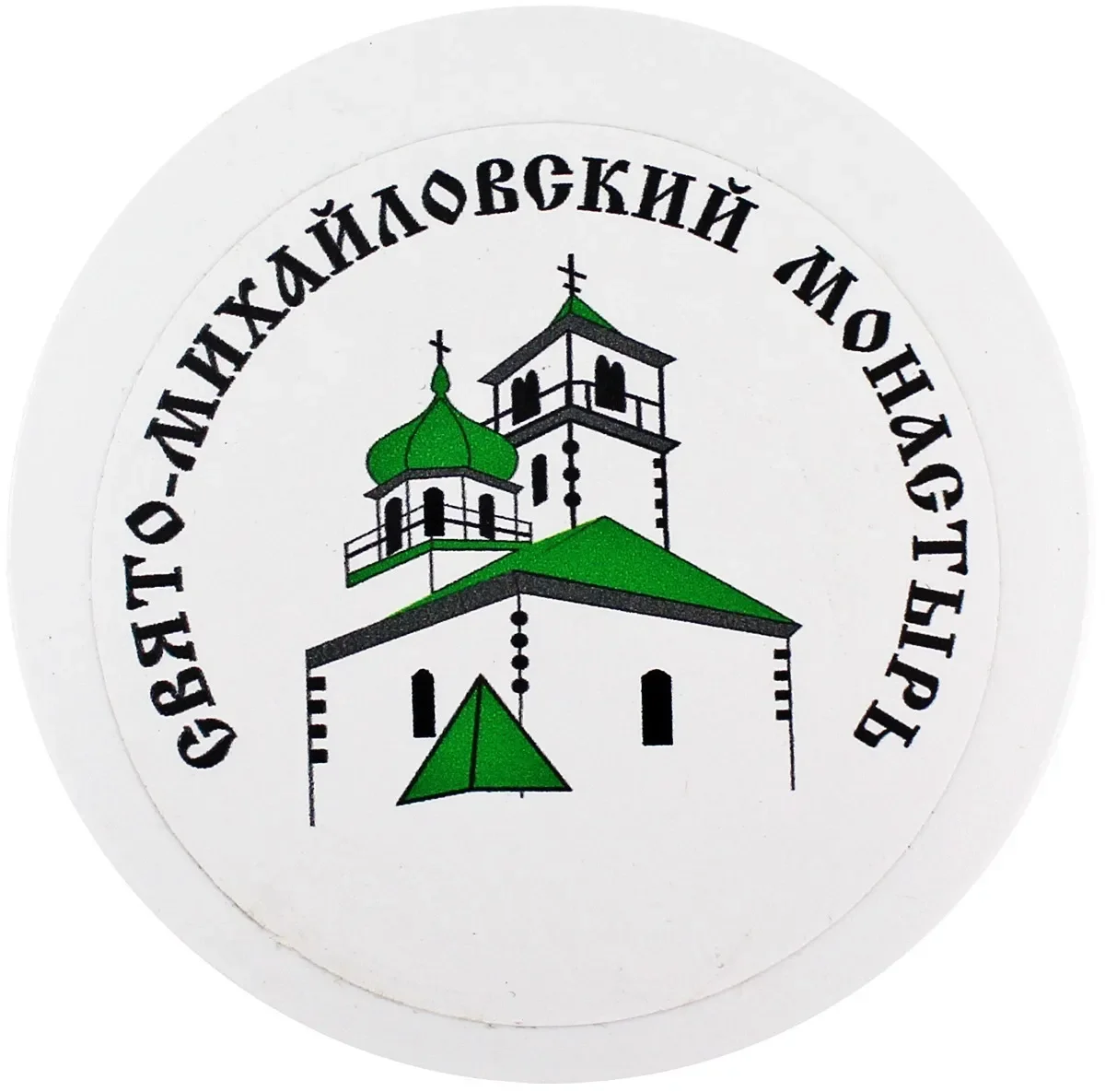 Charm Cleo Cosmetic. Крем монастырский глубокое увлажнение и питание кожи 120 мл - купить по