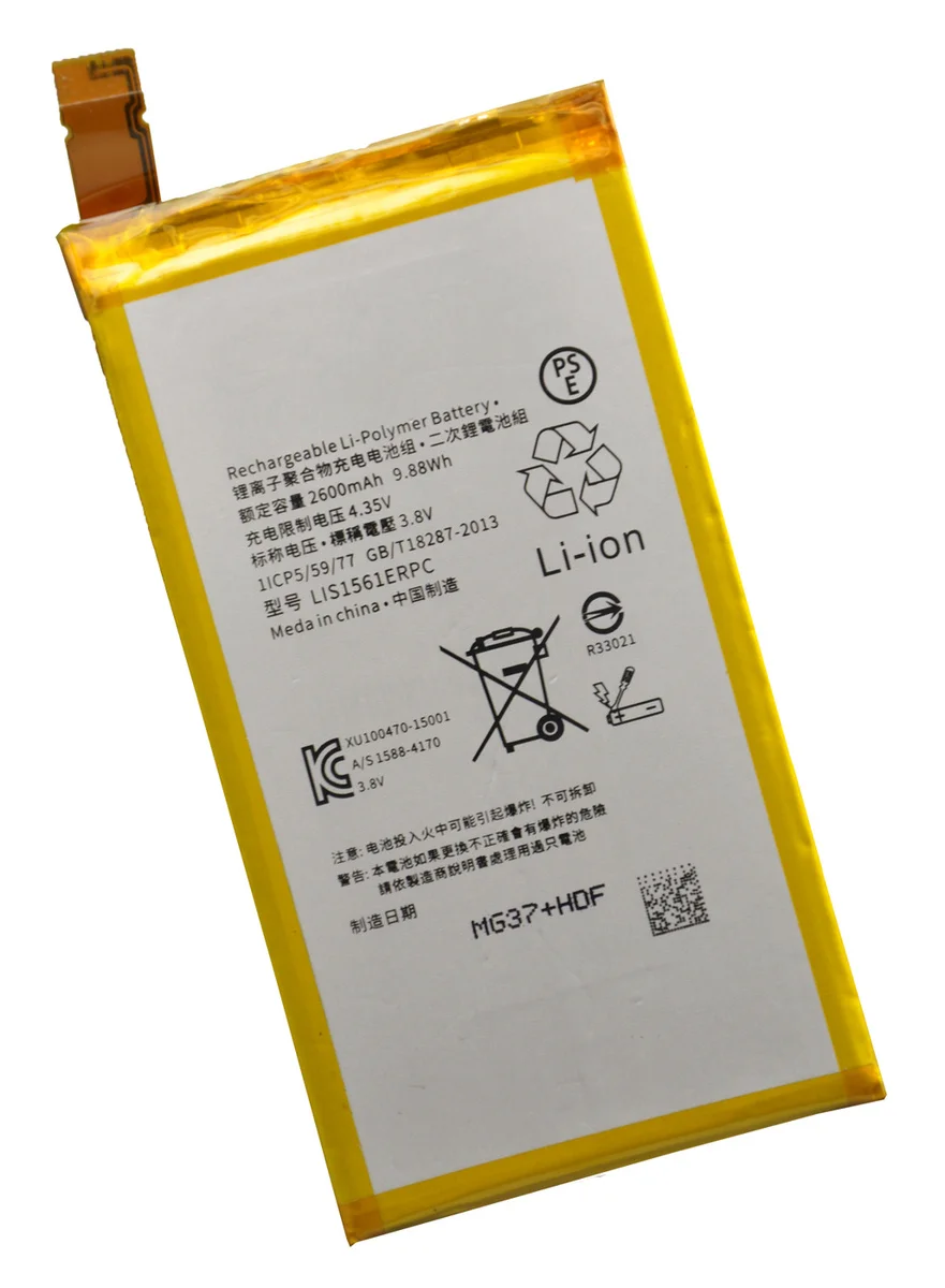Аккумулятор LIS1561ERPC для Sony Z3 Compact (D5803)/C4 (E5303)/C4 Dual (E5333) - Battery Collection |