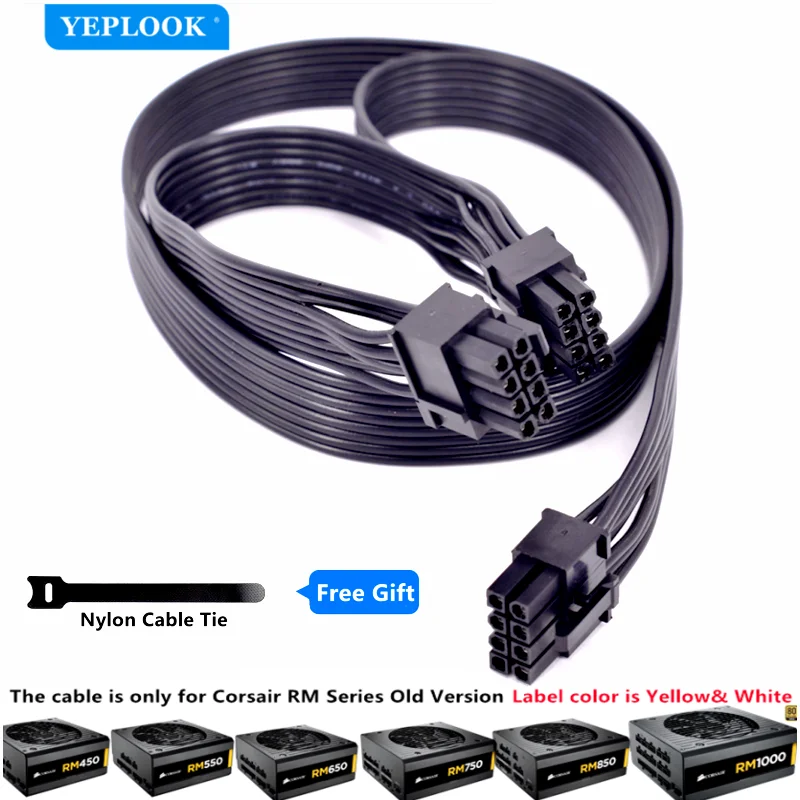 

PCIe 8Pin to Dual 8Pin 6+2Pin GPU Cable For Corsair RM1000 RM850 RM750 RM650 RM550 RM450 RM Series Power Supply Unit