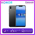 Уцененный телефон Honor Play 464GB, БУ, состояние хорошее