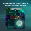 Изображение товара 4