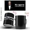 Изображение товара 5