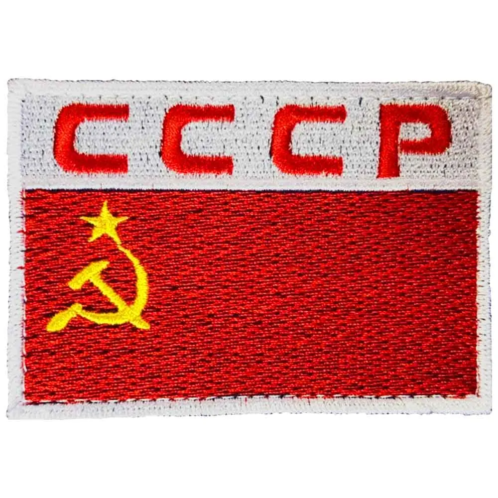 Нашивка Флаг Ссср Купить