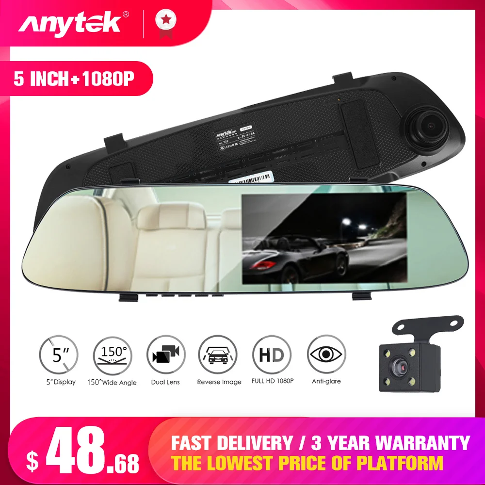 Видеорегистратор Anytek с сенсорным экраном 5 дюймов 1080P ночное видение