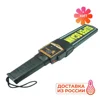 Изображение товара 0