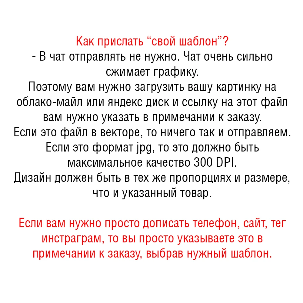 50 шт в наборе спасибо вам за ваш заказ Бизнес карты покупок покупки - купить по