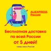 Изображение товара 1