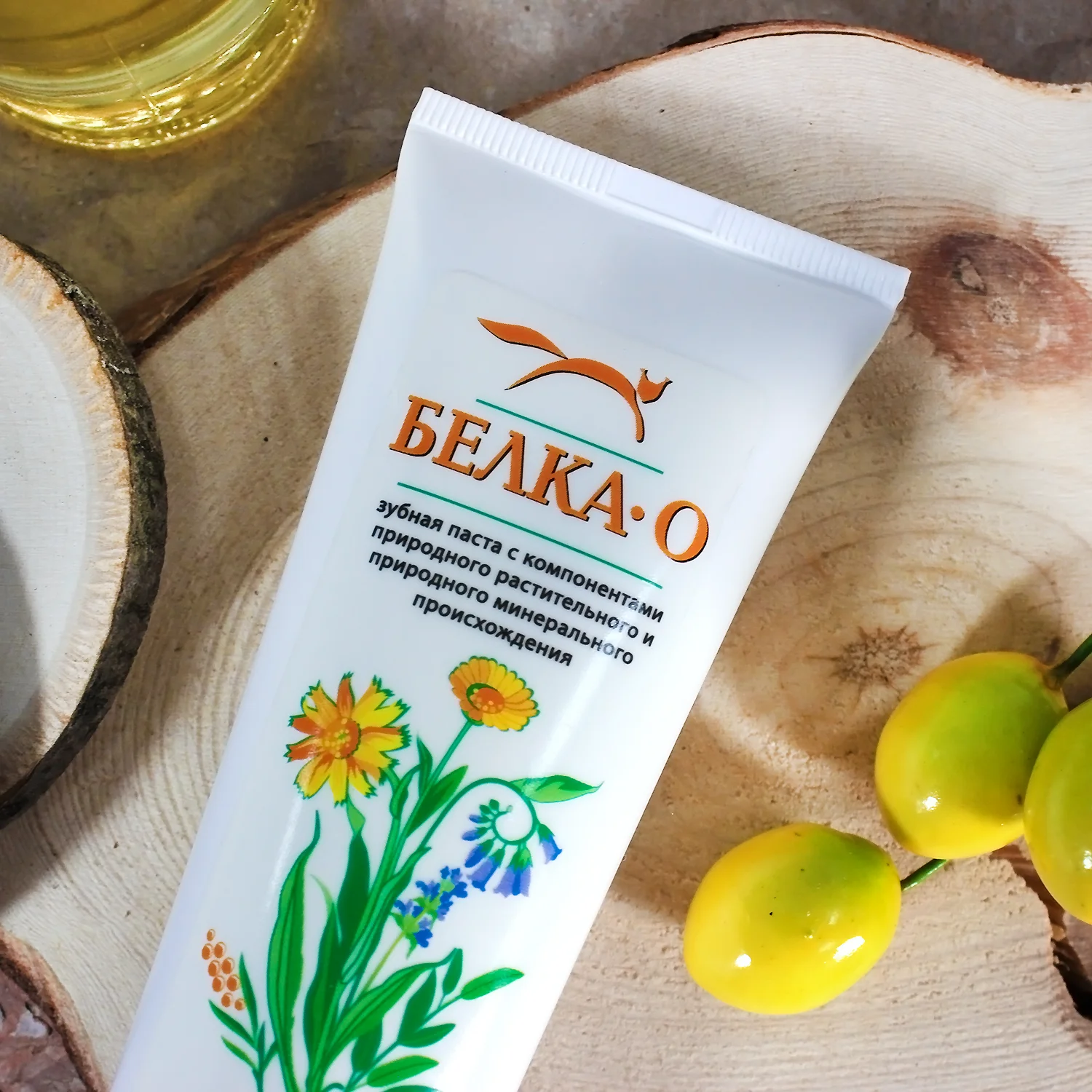 Лечебная зубная паста &quotБелка О&quot|Зубная паста| |