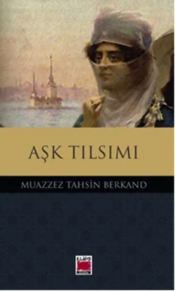 Любовный амулет Muazzez Tahsin Berkand Ellipse Books Novel Sequence (Турецкий) | Канцтовары для офиса и