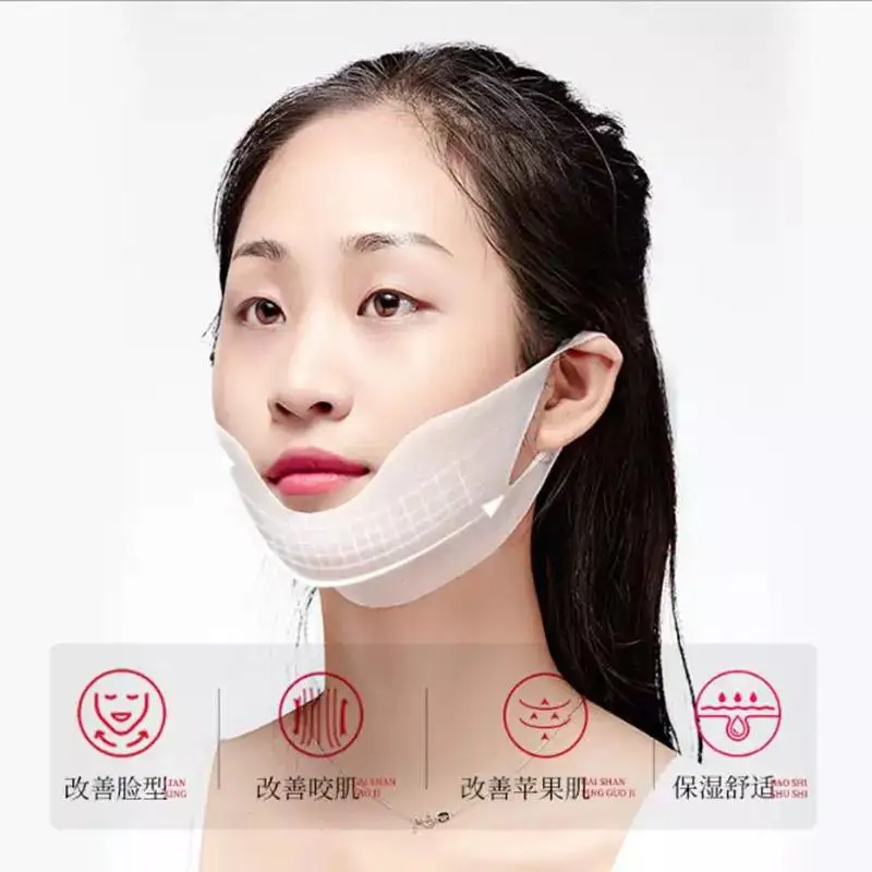 Тканевая лифтинг-маска на подбородок CAHNSAI Beauty Spring Plastic Face Lift Mask 5*25g CX46371 | Красота и