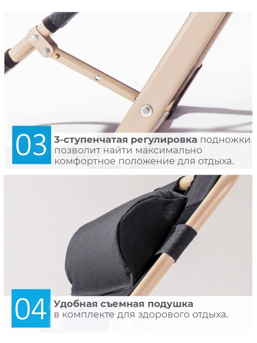 Раскладушка кресло-кровать с матрасом 178х52х38 см бордовая |