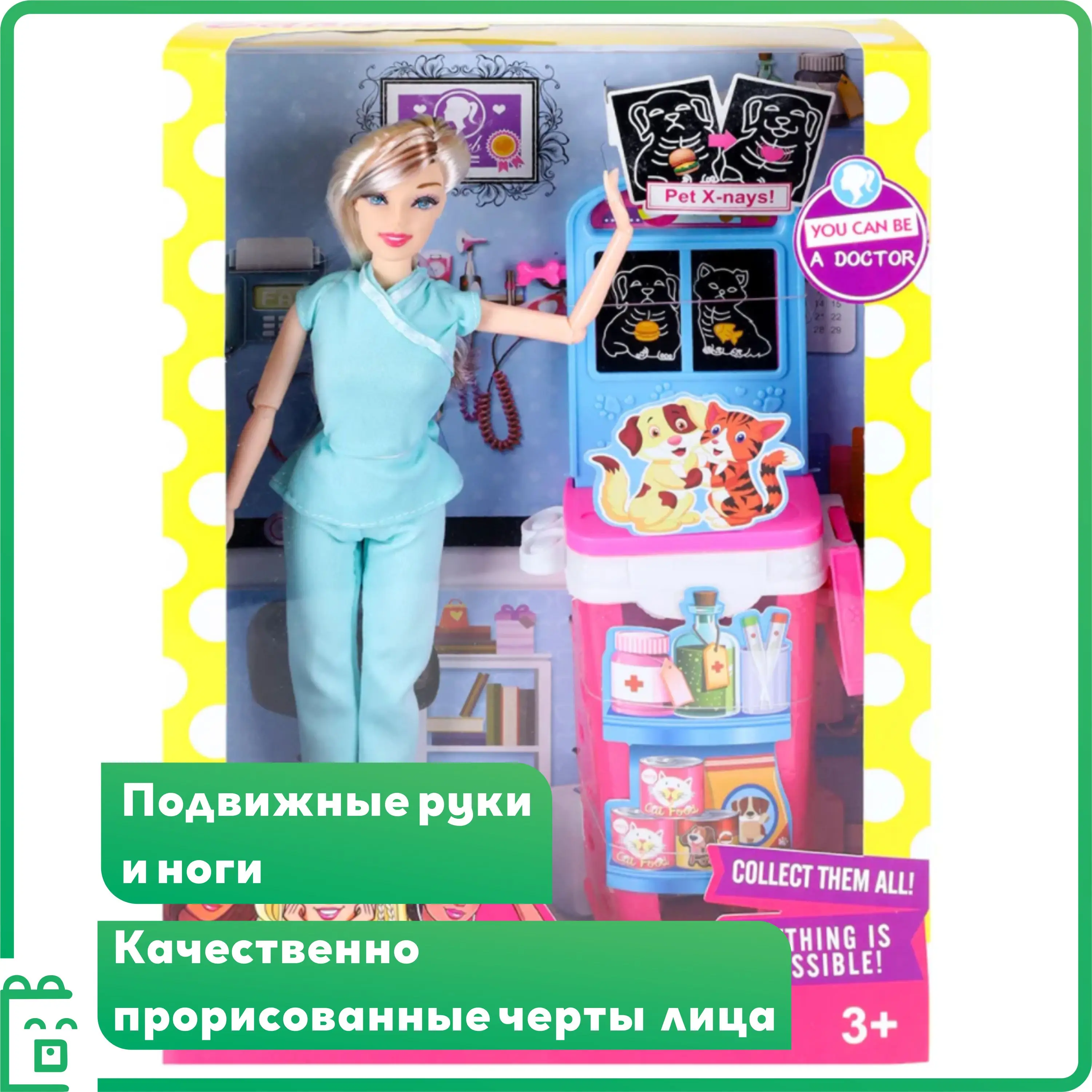 Baonier / Кукла Барби Ветеринар 29 см Развивающая кукла ветеринар с набором