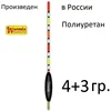 Изображение товара 4