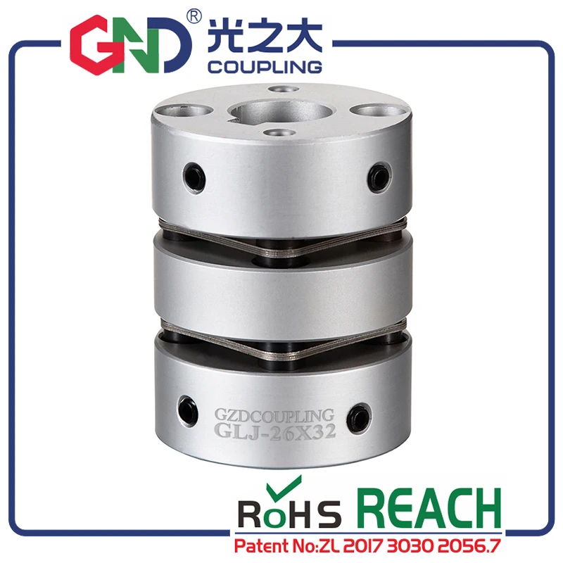 Гибкая муфта для соединения валов GND алюминиевый двунаправленный торцовочно
