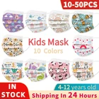 10 шт., маски для детей 6 лет, Детские маски для малышей, милые Мультяшные, одноразовые маски для лица, 3-слойные маски, детская маска
