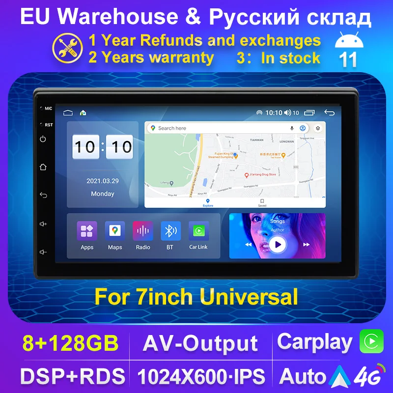 8 + 128G 2 din Android 11 Carplay автомобильный Радио стерео видео мультимедийный плеер для Toyota