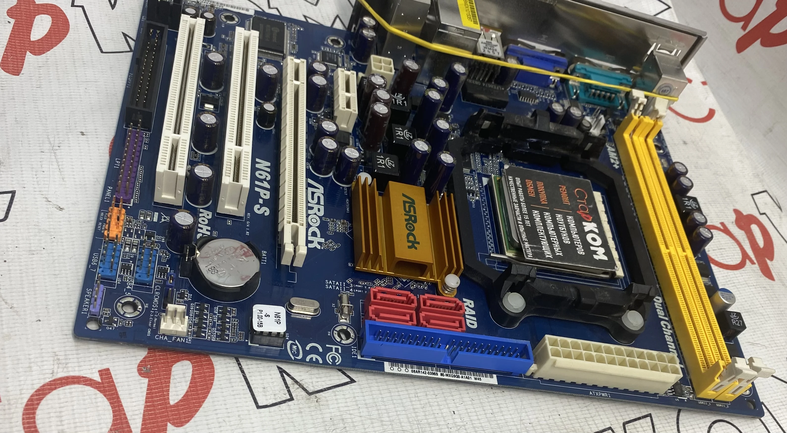 Материнская плата ASRock N61P-S AM2+