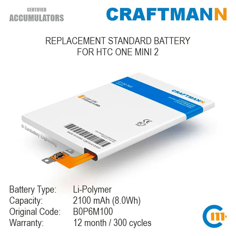 Аккумулятор Craftmann 2100 мАч для HTC ONE MINI 2 (B0P6M100)|Аккумуляторы мобильных телефонов| |