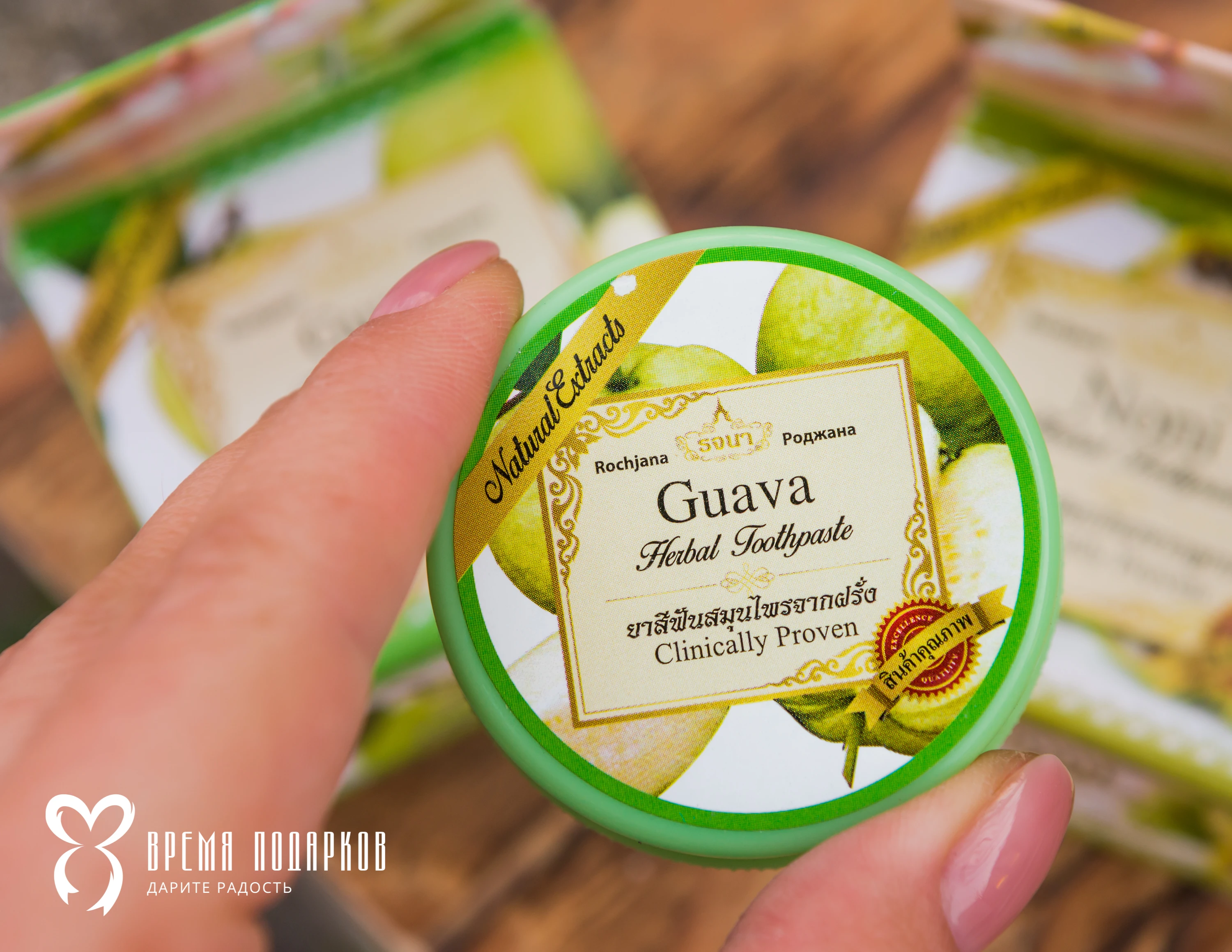 Whitening toothpaste rochjana foam breathing care beauty and gum health beautiful smile Thailand 30g | Toothpaste