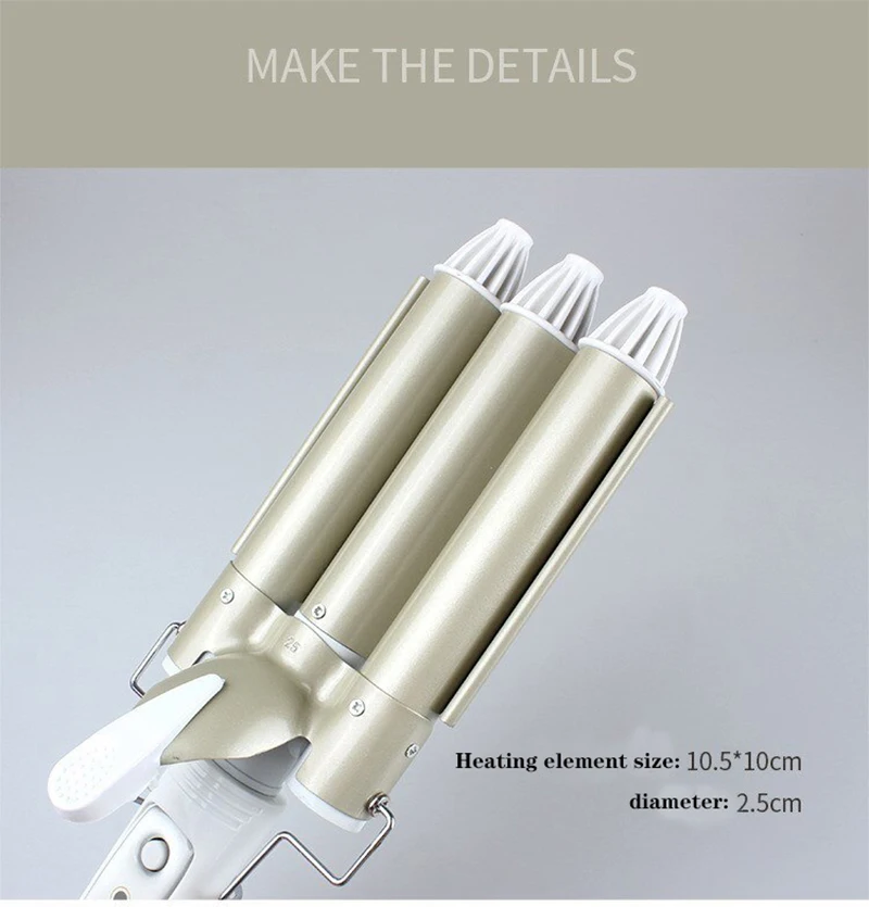 Профессиональные щипцы для завивки волос волнистая палочка керамические