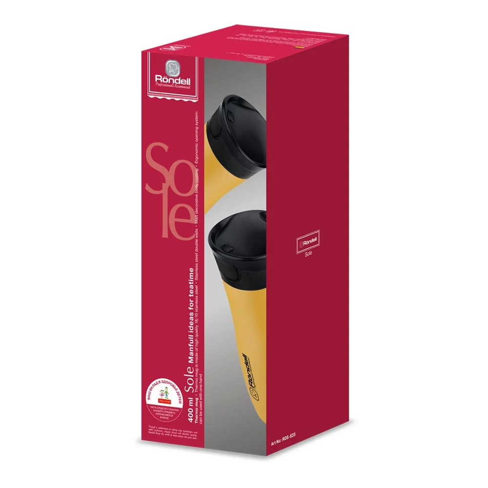 Термокружка Sole Rondell RDS-835 400 мл | Дом и сад