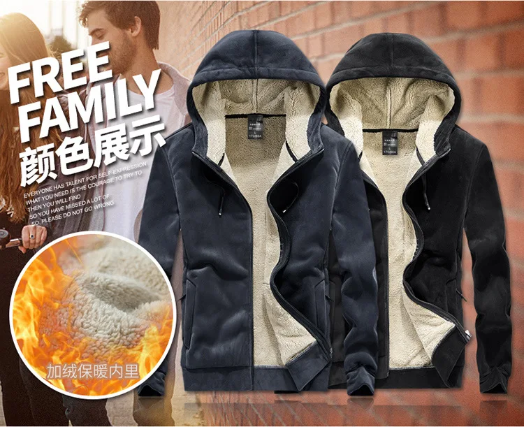 

2019 New Winter Woolen Lining Men's Hoodies High Quality Warm Sweatshirts For Men Size L to 5XL J9532-0858-E