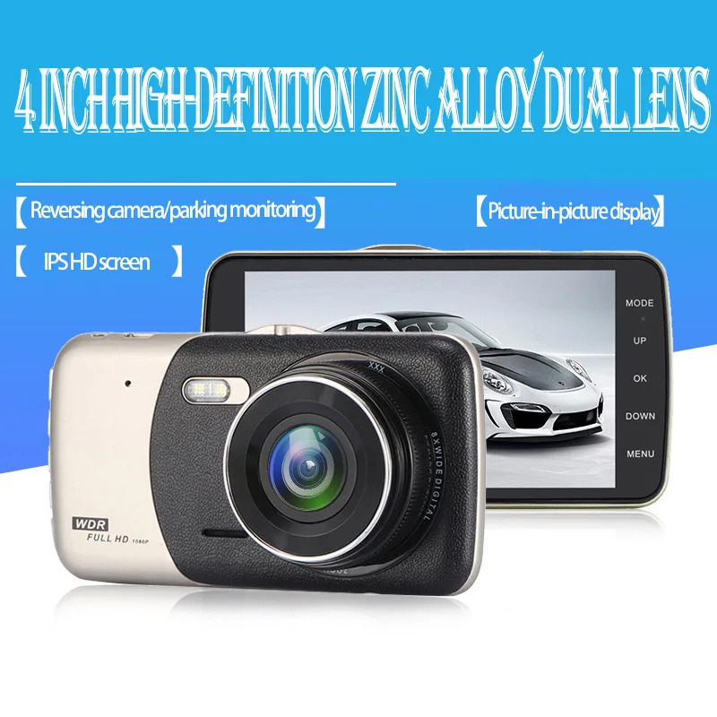 

TTFTFP видеорегистратор 4 в Dual Iens HD Автомобильная мини-камера ночного видения Запись парковки 1080P скрытый 24-часовой авторегистратор