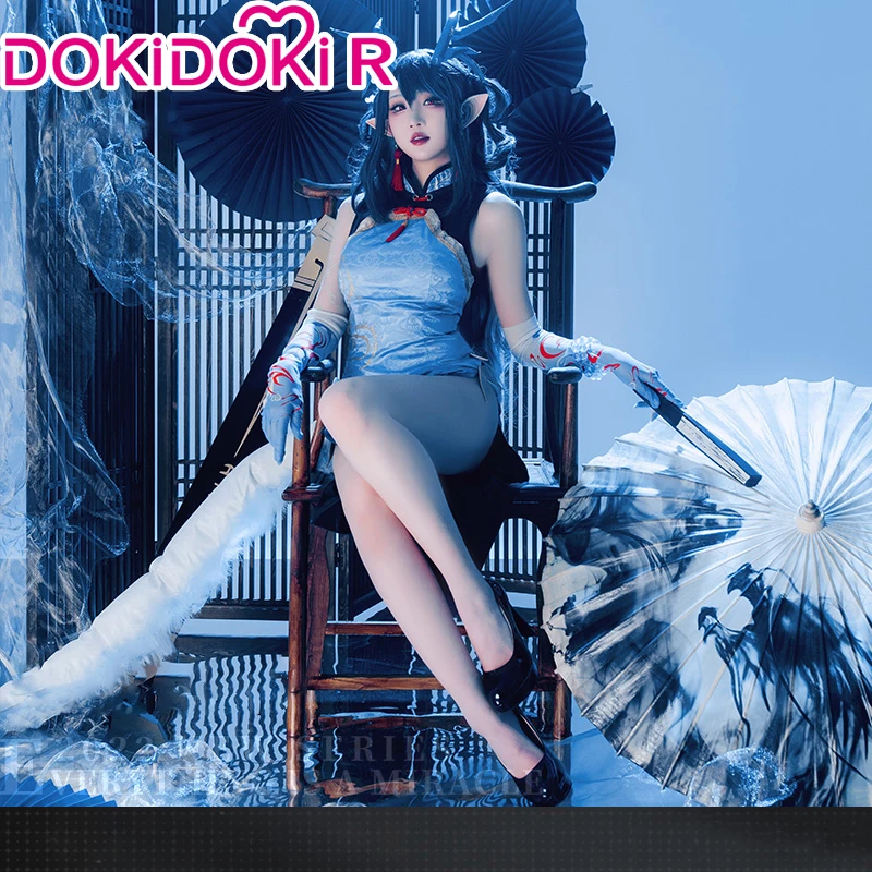 

DokiDoki-R Game Arknights Dusk Cosplay Costume Women Game Arknights Dusk Cosplay Cheongsam Halloween Arknights Dusk