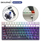 Механическая клавиатура SKYLOONG GK61S SK61S, Беспроводная игровая Bluetooth клавиатура с разноцветной RGB светодиодный Ной подсветкой, программируемая клавиатура для рабочего стола