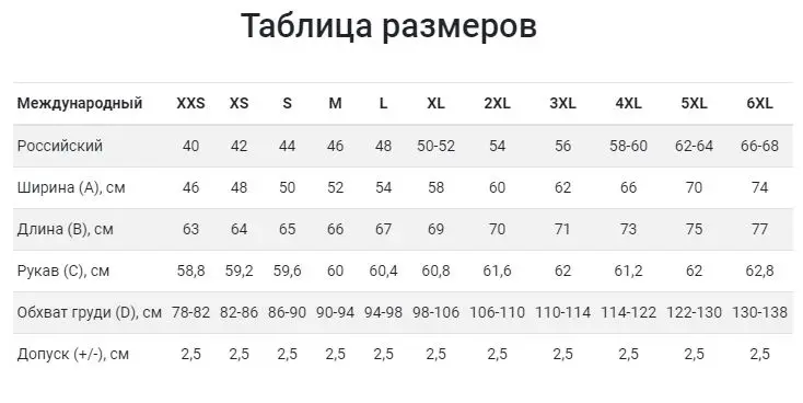 Женская толстовка 3D Like рисунки на свитшотах индивидуальная и модная