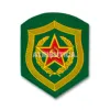 Изображение товара 0