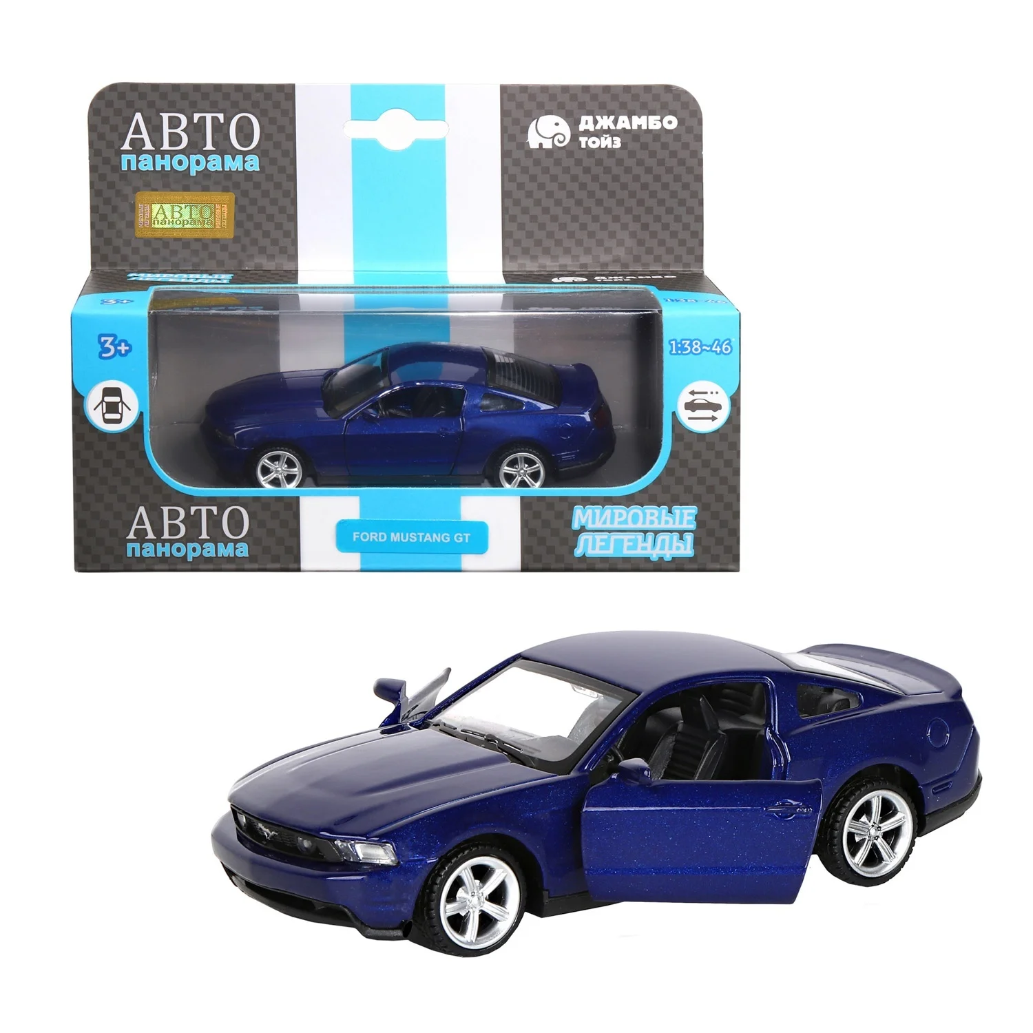 Модель машины инерционная Автопанорама 1:43 Ford Mustang GT синий открываются двери