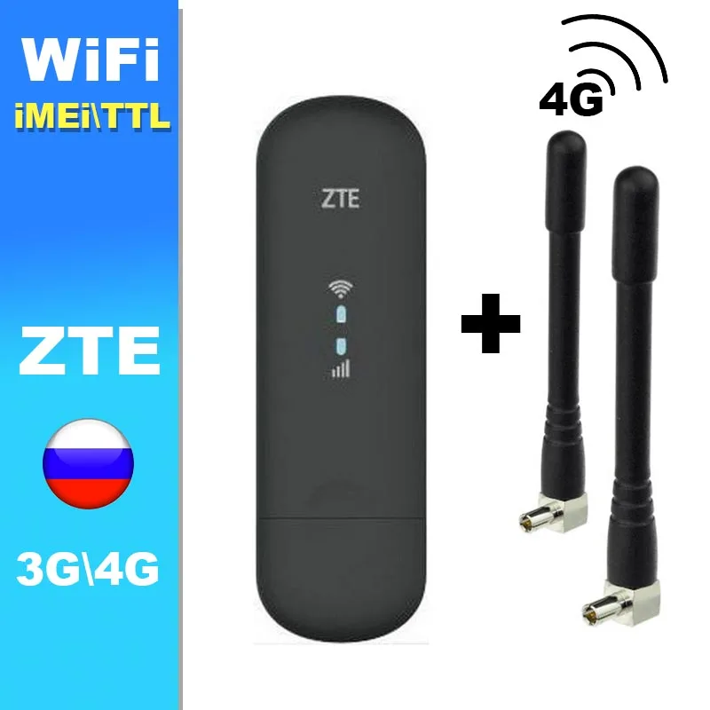 4G wifi Роутер - модем ZTE 79(U) аналог Huawei 8372 8372h 153 под безлимитный интернет