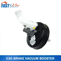 fit for great wall voleex c30 brake master cylinder c20 brake master cylinder vacuum booster brake master cy vacuum bag