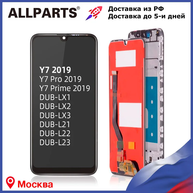 Оригинальный сенсорный дисплей 6 26 дюйма для Y7 Prime 2019 ЖК экран в сборе с