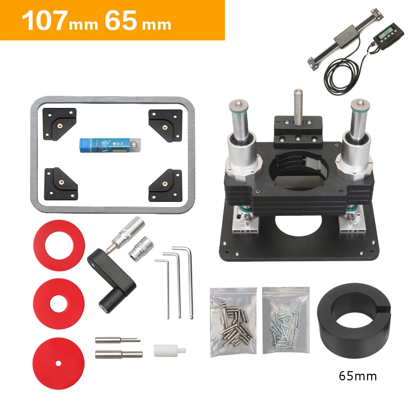 Heavy Duty Router Lift with Aluminium Router Insert Plate band saw machine