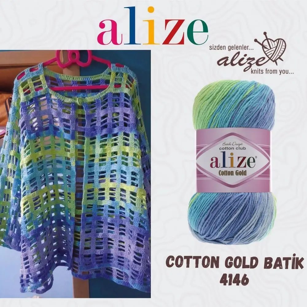 Пряжа с узором из хлопка - 12 вариантов цвета 330 метров (100 г) для ручного вязания Мяч