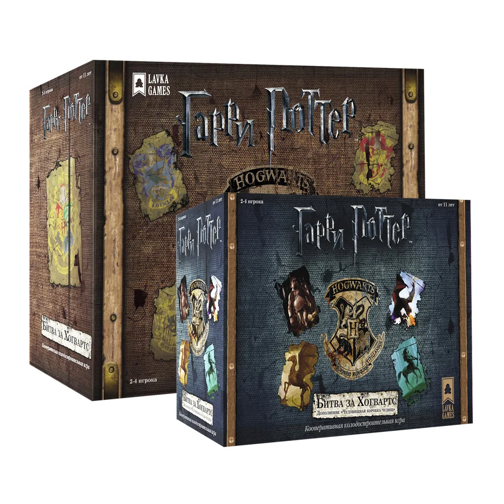 Гарри поттер хогвартс легаси. Битва за хогвартс настольная игра купить. Игра hogwarts legacy. Гарри поттер игра 2022. Hogwarts legacy гарри поттер.