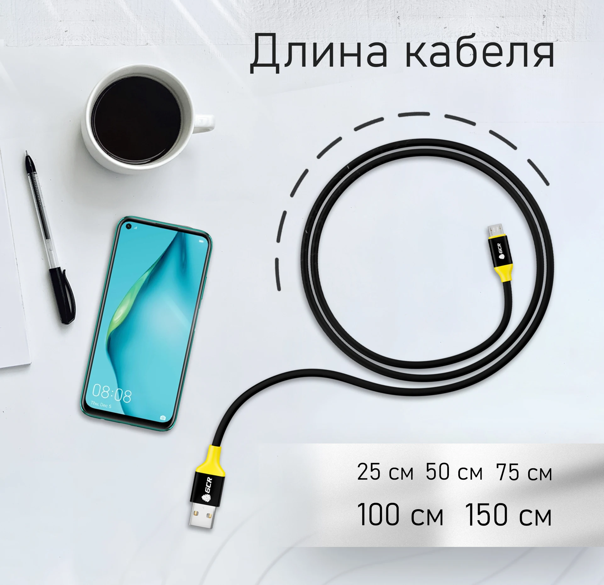 GCR cable micro USB wire for charging 1m/1.5m/0.5m usb synchronization Android smartphone tablet | Мобильные телефоны и