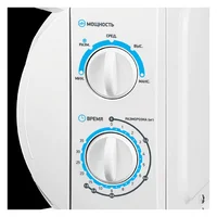 Очень дешевая микроволновка с хорошими отзывами, у тещи такая же работает три года без поломок#1