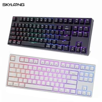 Skyloong GK87 SK87 Keys Mechanical Keyboard Hot Swap ABS Keycaps RGB Color Backlit Wired Bluetooth Gamer Mechanical Keyboards