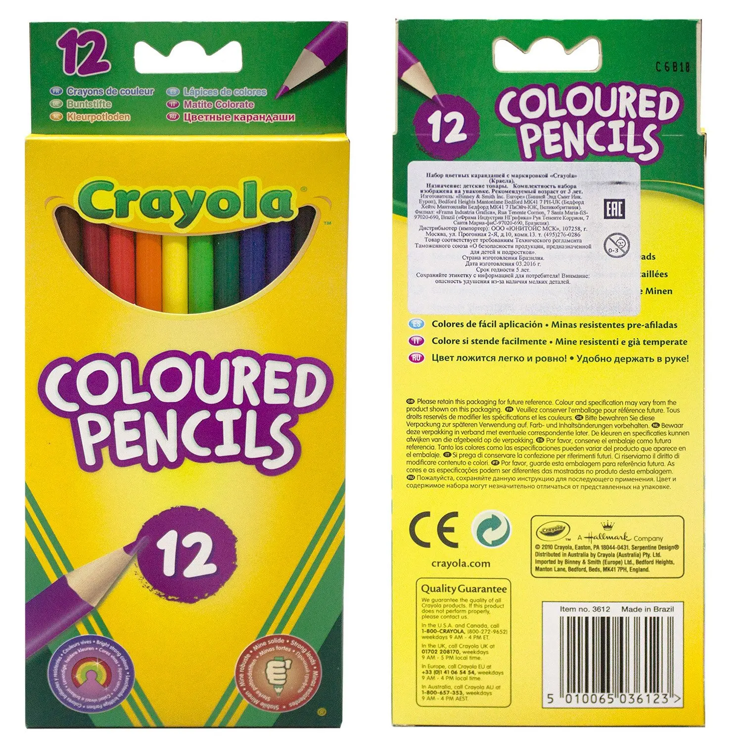 Карандаши цветные Crayola 12 шт | Канцтовары для офиса и дома