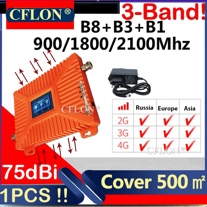 Высокий коэффициент усиления! Трехдиапазонный усилитель сотового сигнала 900 1800