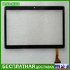 Изображение товара 0