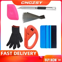 cngzsy car styling sticker tools kit auto body wrap film scraper wiper vinyl cutter art knife gloves wallpaper install tool k51b