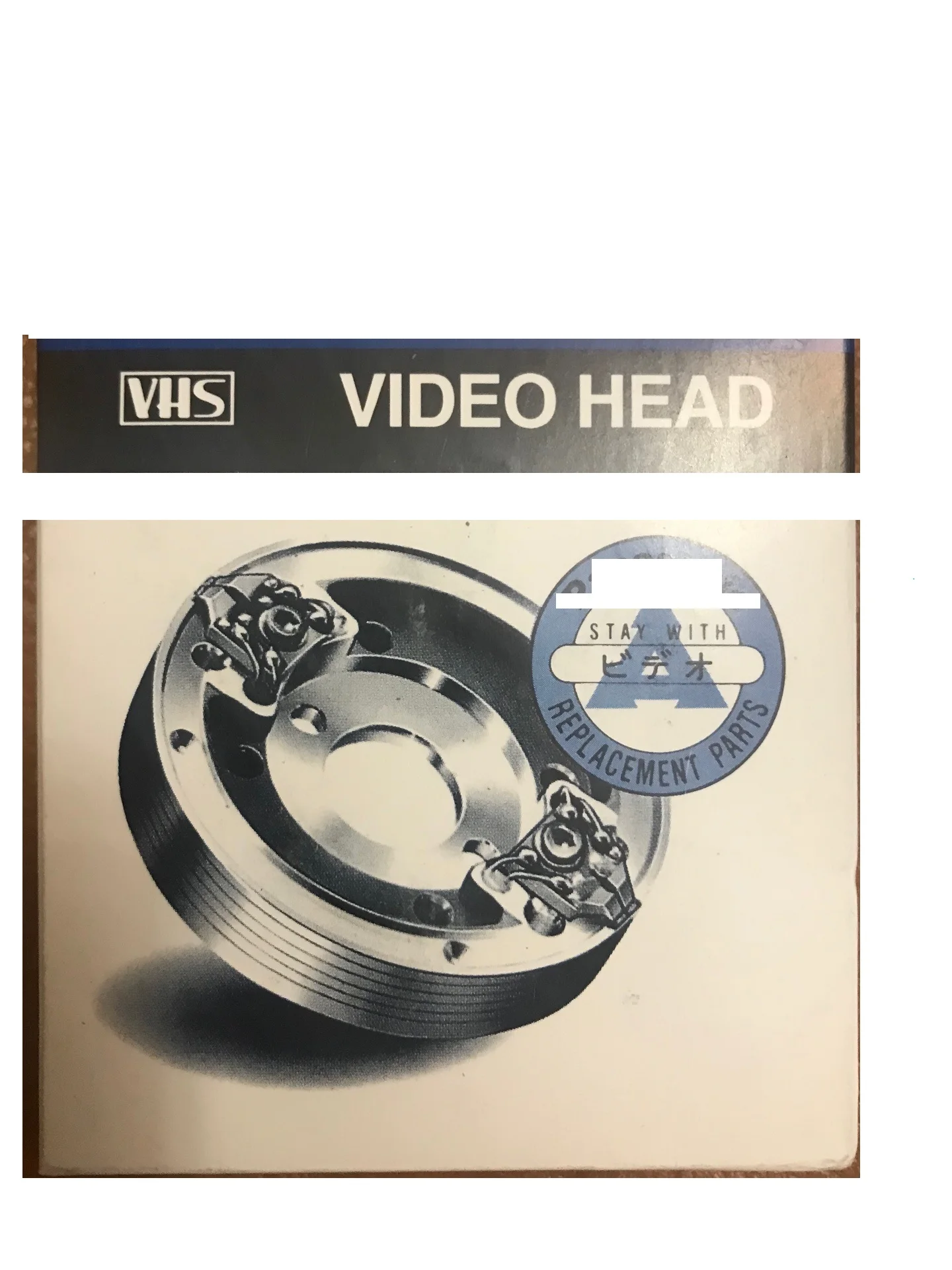 Видеоголова HITACHI VT138 3HD |