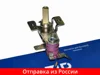 Изображение товара 2