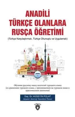 Mother tongue To Those Turkish Russian Teaching Comparative 442425306| |